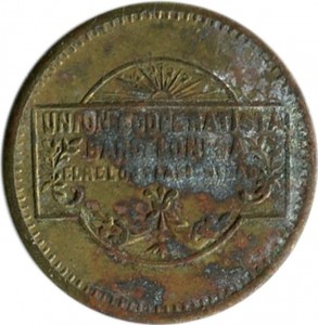Coin photo