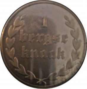 Coin photo