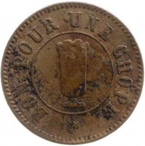 Coin photo
