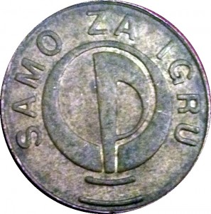 Coin photo