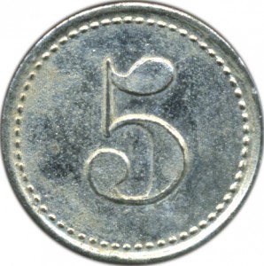 Coin photo