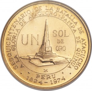 Coin photo
