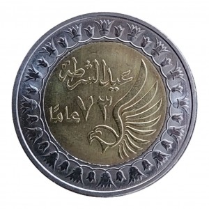 Coin photo