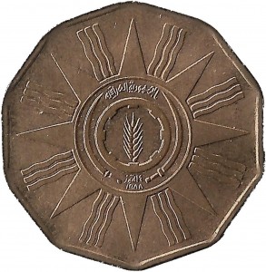 Coin photo