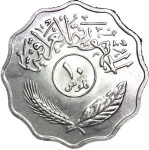 Coin photo