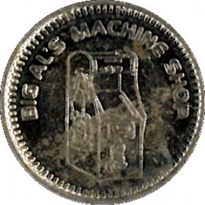 Coin photo