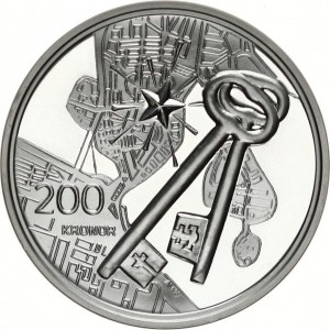 Coin photo