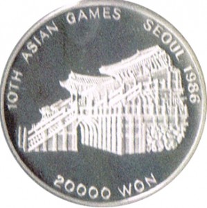 Coin photo