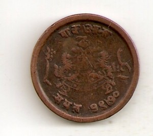 Coin photo