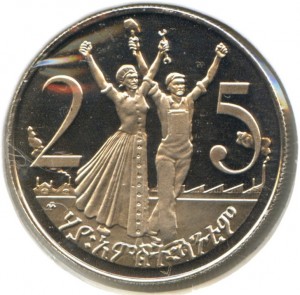 Coin photo