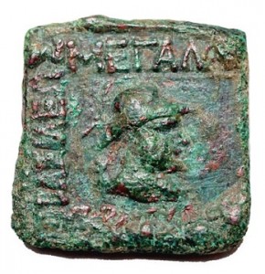 Coin photo