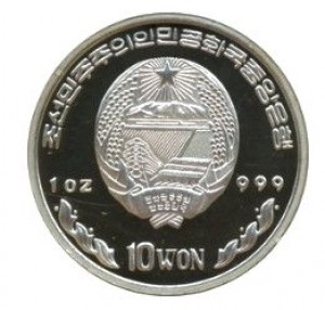 Coin photo