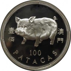 Coin photo