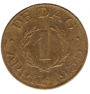Coin photo