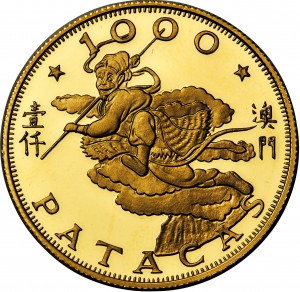 Coin photo
