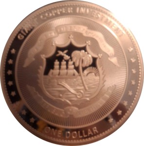 Coin photo