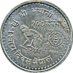 Coin photo