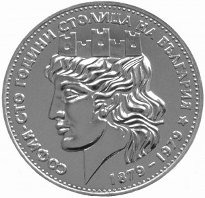 Coin photo