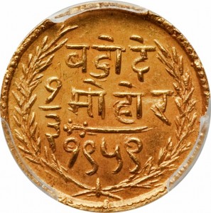 Coin photo