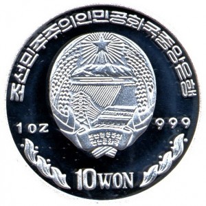 Coin photo