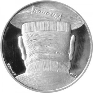 Coin photo