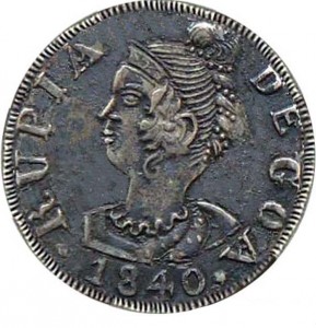 Coin photo