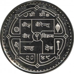 Coin photo