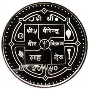 Coin photo