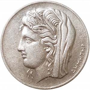 Coin photo
