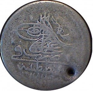 Coin photo