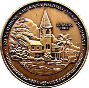 Coin photo