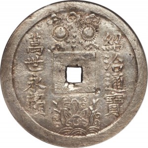 Coin photo