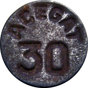 Coin photo