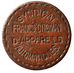 Coin photo
