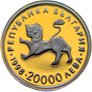 Coin photo