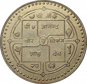 Coin photo
