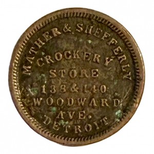 Coin photo