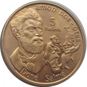 Coin photo