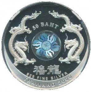 Coin photo