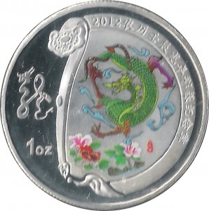 Coin photo