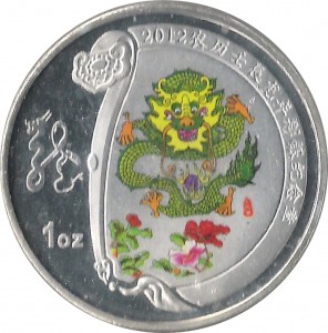 Coin photo