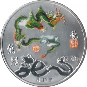 Coin photo