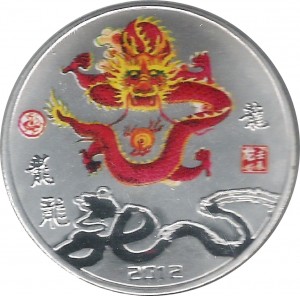 Coin photo