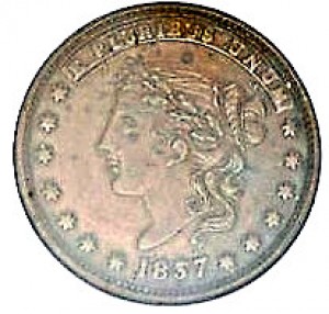 Coin photo