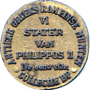Coin photo