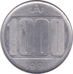 Coin photo