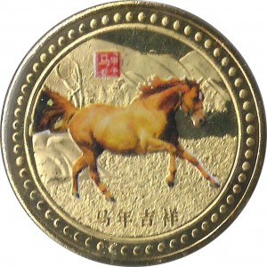 Coin photo