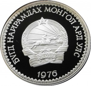 Coin photo