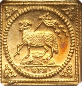 Coin photo