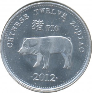 Coin photo